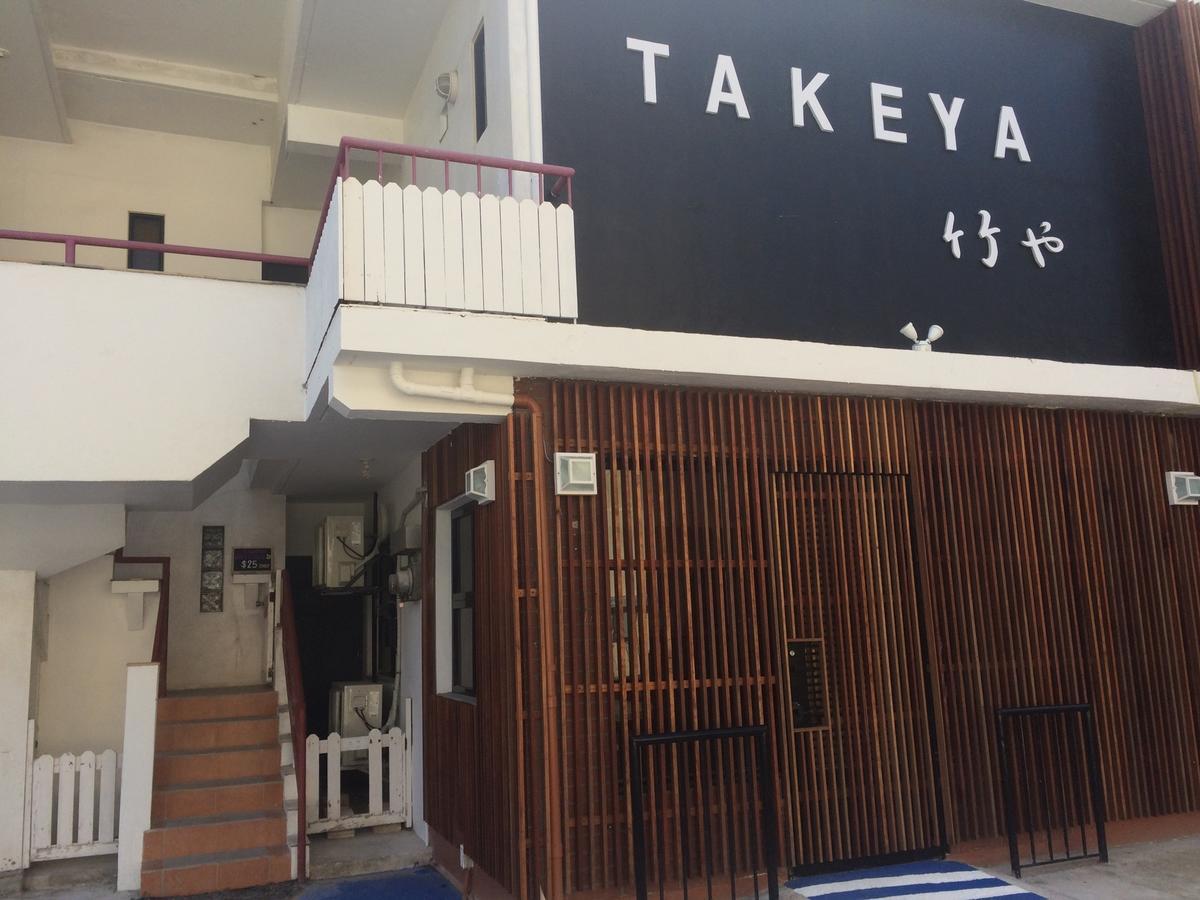 Garapan Guest House 사이판 외부 사진